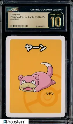 2023 Pokemon Japanese Playing Cards Super High Tension Slowpoke CGC 10 PRISTINE - Image 1