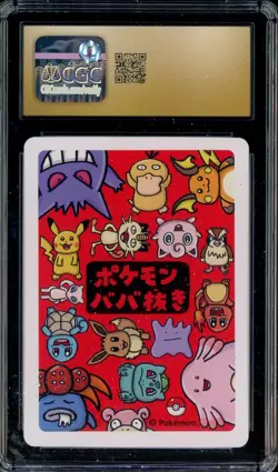 2023 Pokemon Japanese Playing Cards Super High Tension Slowpoke CGC 10 PRISTINE - Image 2