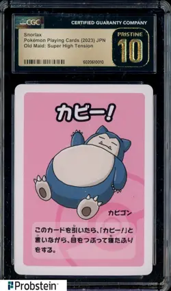 2023 Pokemon Japanese Playing Cards Super High Tension Snorlax CGC 10 PRISTINE - Image 1