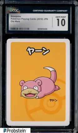2023 Pokemon Japanese Playing Cards Super High Tension Slowpoke CGC 10 GEM MINT - Image 1