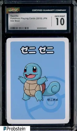 2023 Pokemon Japanese Playing Cards Super High Tension Squirtle CGC 10 GEM MINT - Image 1
