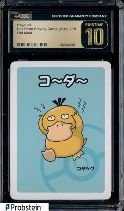 2023 Pokemon Japanese Playing Cards Super High Tension Psyduck CGC 10 PRISTINE - Image 1