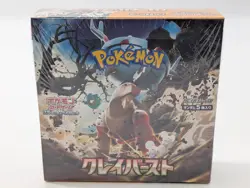 Pokemon Card Scarlet & Violet Clay Burst Booster Box sv2D Japanese Sealed #5 - Image 1