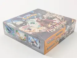 Pokemon Card Scarlet & Violet Clay Burst Booster Box sv2D Japanese Sealed #5 - Image 4