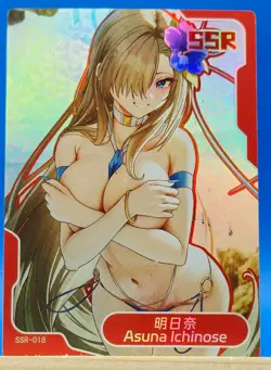 Asuna Ichinose SSR-018 Goddess Story Series 5 Blue Archive Anime Card - Image 1