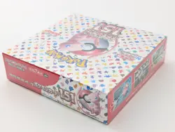 Pokemon Card Scarlet & Violet Booster Box Pokemon 151 sv2a Japanese sealed #12 - Image 3