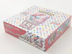 Pokemon Card Scarlet & Violet Booster Box Pokemon 151 sv2a Japanese sealed #12 - Image 4