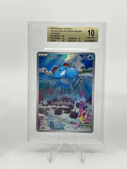 BGS 10 Pokemon Card Japanese Slowpoke Marill Ribombee Art Rare 3 Card Set AR - Image 2