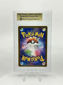 BGS 10 Pokemon Card Japanese Slowpoke Marill Ribombee Art Rare 3 Card Set AR - Image 3