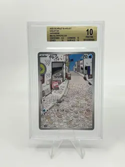 BGS 10 Pokemon Card Japanese Slowpoke Marill Ribombee Art Rare 3 Card Set AR - Image 4