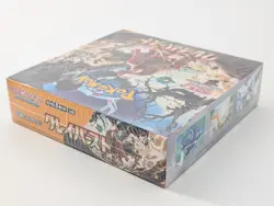 Pokemon Card Scarlet & Violet Clay Burst Booster Box sv2D Japanese Sealed #4 - Image 3