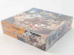 Pokemon Card Scarlet & Violet Clay Burst Booster Box sv2D Japanese Sealed #4 - Image 4