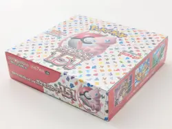 Pokemon Card Scarlet & Violet Booster Box Pokemon 151 sv2a Japanese sealed #11 - Image 4