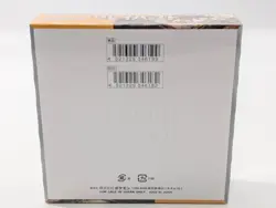 Pokemon Card Scarlet & Violet Clay Burst Booster Box sv2D Japanese Sealed #3 - Image 2
