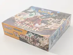 Pokemon Card Scarlet & Violet Clay Burst Booster Box sv2D Japanese Sealed #3 - Image 4