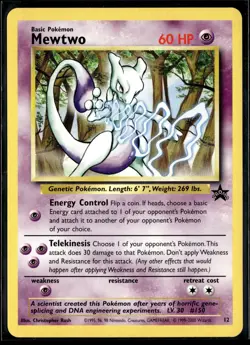 Mewtwo JR Rally Black Star English Promo Japanese Pokemon Card (Light Play) - Image 1