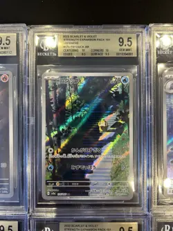 BGS 9.5 Pokemon Card 151 Japanese Ar Art Rare 10 Card Set Bulk Different Types - Image 3