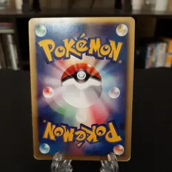 LP Pokemon Card Fire Energy e Series Holo Rare Japanese NINTENDO F/S - Image 4