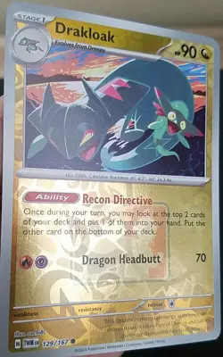 DRAKLOAK 129/167 (x2), STAMPED PROMO, REVERSE HOLO, POKEMON CARDS (NM) - Image 4