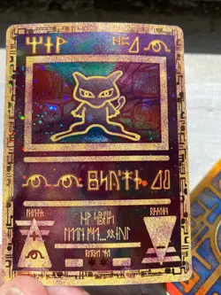 Sealed 1999 Ancient Mew Promo Pokemon Card WOTC Mint Condition - Image 4