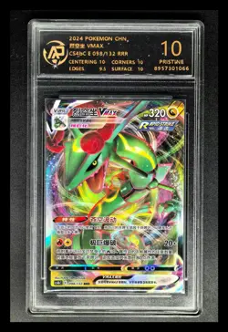 2024 Pokemon Cards CHN. Rayquaza VMAX 098/132 RR RPA 10 (SAME AS PSA 10) - Image 1