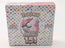 Pokemon Card Scarlet & Violet Booster Box Pokemon 151 sv2a Japanese sealed #10 - Image 1