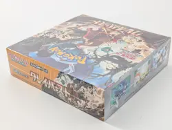 Pokemon Card Scarlet & Violet Clay Burst Booster Box sv2D Japanese Sealed #2 - Image 3