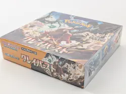 Pokemon Card Scarlet & Violet Clay Burst Booster Box sv2D Japanese Sealed #2 - Image 4