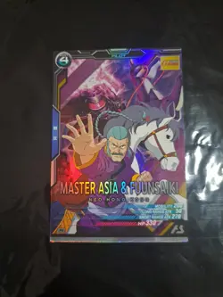 MASTER ASIA FUUNSAIKI FQ01-048 M Gundam Arsenal Base Card G Foil Master Rare - Image 1