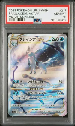 2022 POKEMON JPN SWORD & SHIELD VSTAR UNIVERSE FULL ART/GLACEON VSTAR PSA 10 - Image 1