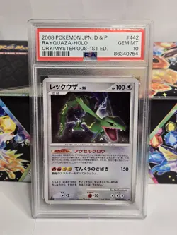 PSA 10 Gem Mint Unlim Rayquaza Holo Japanese Cry Mysterious DP5 Pokemon Card 442 - Image 1