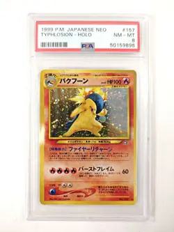 Pokemon TCG Typhlosion 157 - HOLO - Neo Set Japanese Graded Card PSA 8 - Image 1