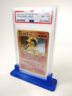 Pokemon TCG Typhlosion 157 - HOLO - Neo Set Japanese Graded Card PSA 8 - Image 3