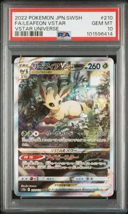 2022 POKEMON JPN SWORD & SHIELD VSTAR UNIVERSE FULL ART/LEAFEON VSTAR PSA 10 - Image 1