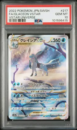 2022 POKEMON JPN SWORD & SHIELD VSTAR UNIVERSE FULL ART/GLACEON VSTAR PSA 10 - Image 1