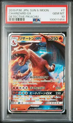 2019 POKEMON JPN SUN & MOON DETECTIVE PIKACHU #7 CHARIZARD GX PSA 10 - Image 1