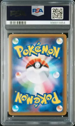 2019 POKEMON JPN SUN & MOON DETECTIVE PIKACHU #7 CHARIZARD GX PSA 10 - Image 2