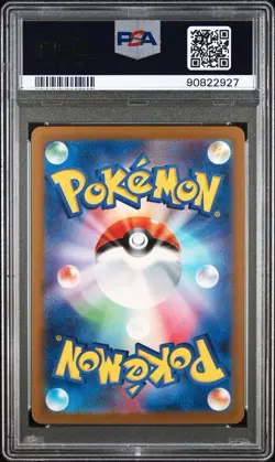 2023 Pokemon Japanese Classic Collection Charmander PSA 10!💎 - Image 2
