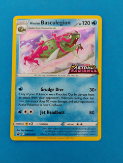 Hisuian Basculegion SWSH205 ASTRAL RADIANCE Stamped Promo Pokemon TCG - Image 1