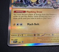 Iono's Kilowattrel SV182 Journey Together Pokemon Prerelease Promo TCG NM/LP+ - Image 2