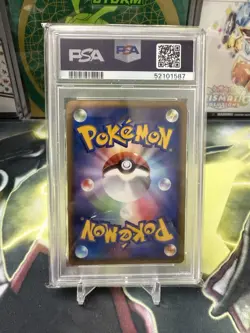 ___'s Rayquaza Pokemon 2005 Holo 3rd Season Play Promo Japanese 021/PLAY PSA 10 - Image 2