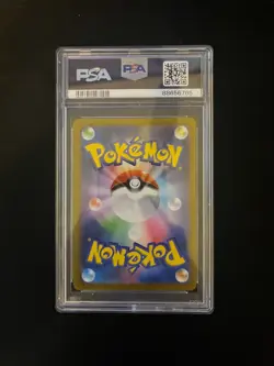 CLIVE PSA 10 SHINY TREASURE 344/190 SV4A 2023 POKEMON SV4A JP JAPANESE. - Image 2
