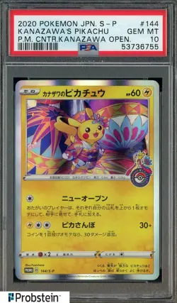 2020 Pokemon Japanese PC Kanazawa Open. #144 Kanazawa's Pikachu PSA 10 GEM MINT - Image 1