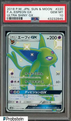2018 Pokemon JPN S & M Ultra Shiny Gx #220 Espeon Gx FA PSA 10 GEM MINT - Image 1