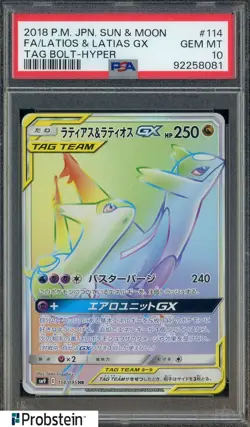 2018 Pokemon JPN S & M Tag Bolt #114 Latios & Latias Gx Fa PSA 10 GEM MINT - Image 1