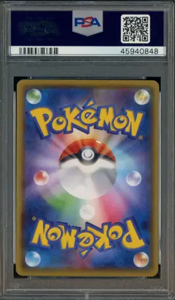2016 Pokemon JPN XY Promo Kamex Mega Battle #234 Blastoise Ex PSA 10 GEM MINT - Image 2