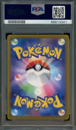 2022 Pokemon Go Japanese #018 Radiant Blastoise PSA 10 GEM MINT - Image 2
