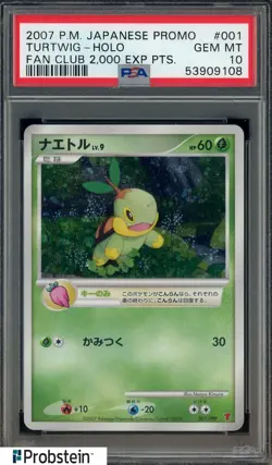 2007 Pokemon Japanese Promo Fan Club 2,000 Exp #001 Turtwig Holo PSA 10 GEM MINT - Image 1