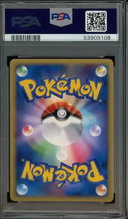2007 Pokemon Japanese Promo Fan Club 2,000 Exp #001 Turtwig Holo PSA 10 GEM MINT - Image 2