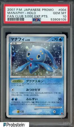 2007 Pokemon Japanese Promo Fan Club 3,000 Exp #004 Manaphy Holo PSA 10 GEM MINT - Image 1